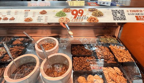 重庆麻爪爪餐饮管理公司被曝门店管理存在食品安全隐患
